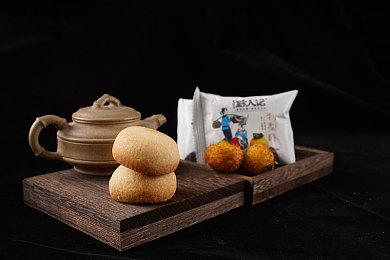 肯德基与《燕云十六声》联动视频 机甲老爷爷前来切磋